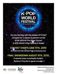 K-pop World Festival 2015 In Changwon - Special
