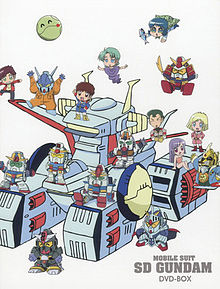 Mobile Suit Sd Gundam Mk 3