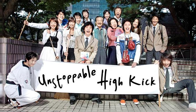 Unstoppable High Kick