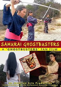 Samurai Ghostbusters