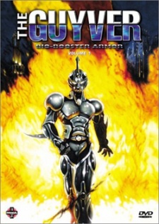 Guyver: The Bioboosted Armor (dub)