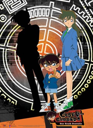 Detective Conan (case Closed)