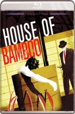 House Of Bamboo