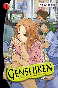Genshiken (sub)