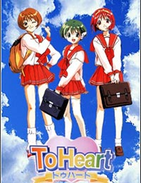 To Heart (dub)