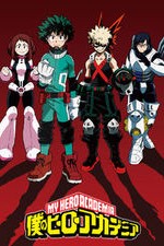 Boku No Hero Academia: Season 3