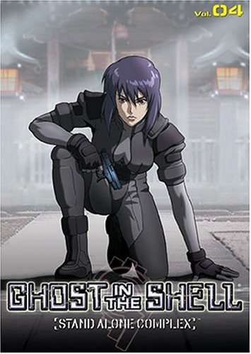 Ghost In The Shell - Stand Alone Complex: Season 2