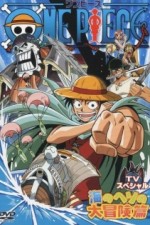 One Piece Tv Special: Umi No Heso Daiboken Hen
