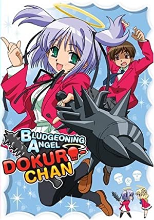 Bokusatsu Tenshi Dokuro-chan (dub)