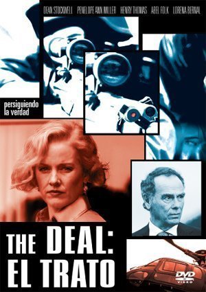 The Deal 2007
