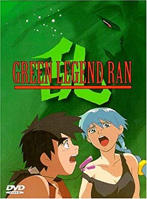 Green Legend Ran (dub)
