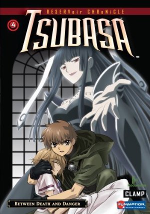 Reservoir Chronicle: Tsubasa: Season 1