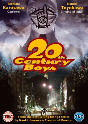 20th Century Boys 1: Beginning Of The End
