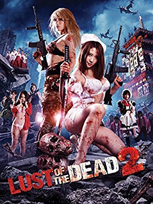 Rape Zombie: Lust Of The Dead 2