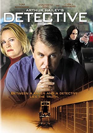 Detective 2005