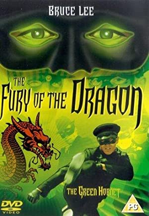 Fury Of The Dragon