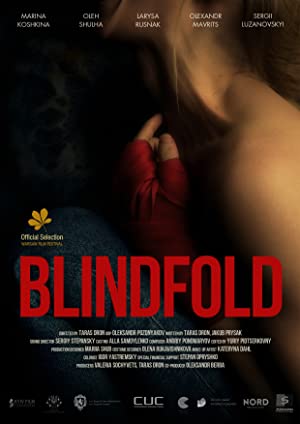 Blindfold 2020