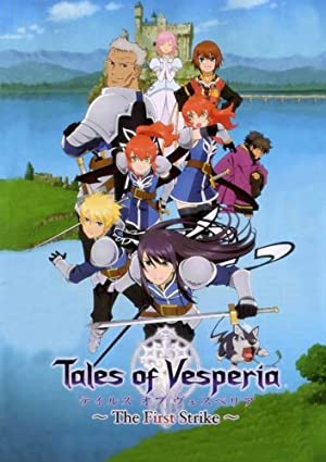 Tales Of Vesperia: The First Strike