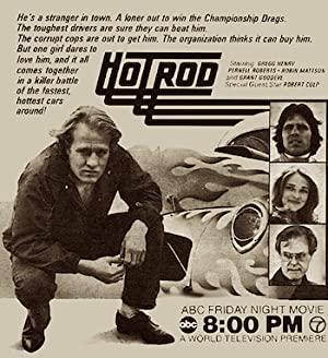 Hot Rod 1979