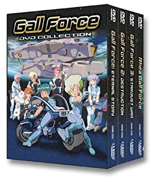 Gall Force: 3 Stardust War (dub)