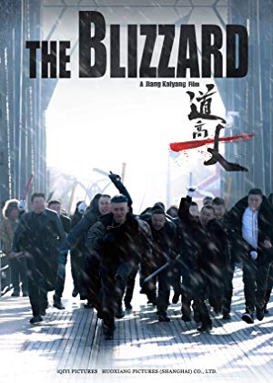 The Blizzard