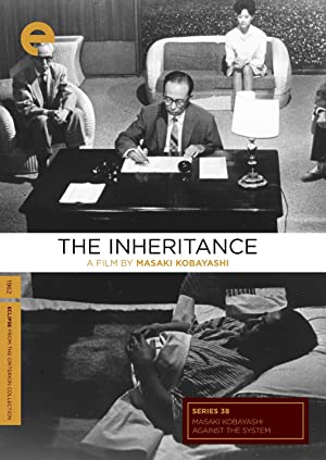 The Inheritance 1962