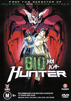 Bio Hunter (dub)