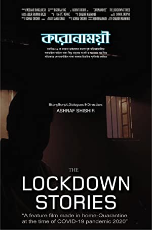 The Lockdown Stories
