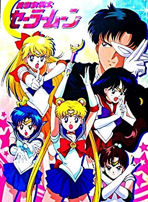 Sailor Moon Sailor Stars (dub)