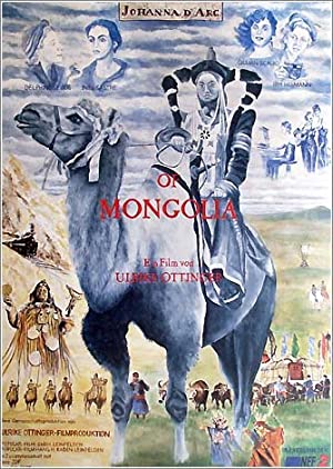 Joan Of Arc Of Mongolia