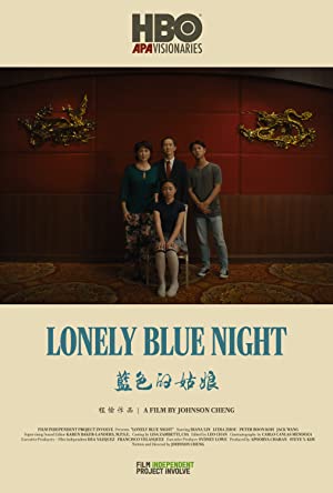 Lonely Blue Night