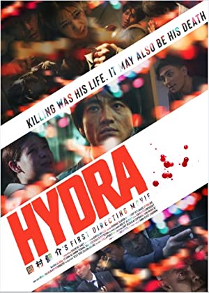 Hydra 2019