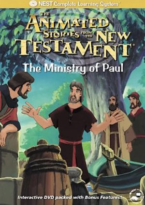 Animated Stories From The New Testament: Season 1