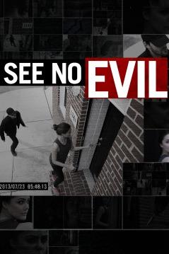 See No Evil: Season 5