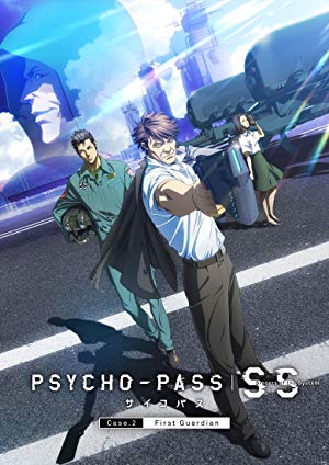Psycho-pass: Sinners Of The System Case 2 First Guardian