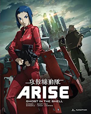 Ghost In The Shell Arise: Border 2 - Ghost Whisper (dub)