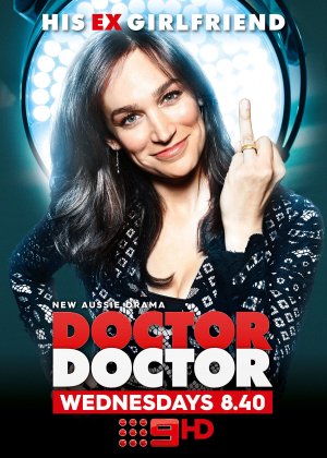 Doctor Doctor: Season 1