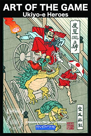 Art Of The Game: Ukiyo-e Heroes