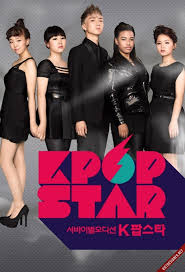 Survival Audition K-pop Star S4 Special