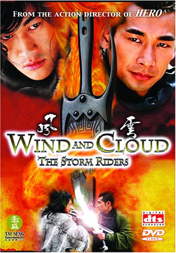 Wind And Cloud