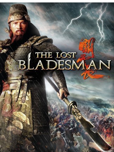 The Lost Bladesman (guan Yun Chang)