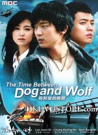 Time Between Dog And Wolf