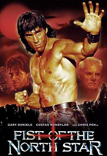 Fist Of The North Star (1995)