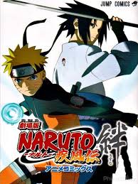 Naruto: Shippuuden Movie 5 - Blood Prison (dub)