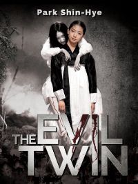 The Evil Twin 2007