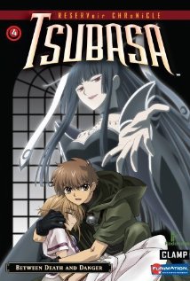 Tsubasa Kuronikuru: Season 1