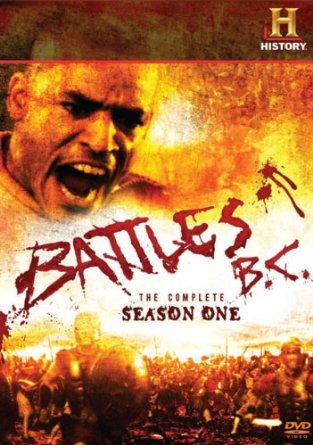 Battles Bc: Season 1