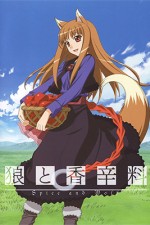 Spice And Wolf: Season 2