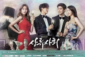 High Society (korean Drama)