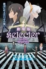 Gekijouban Selector Destructed Wixoss